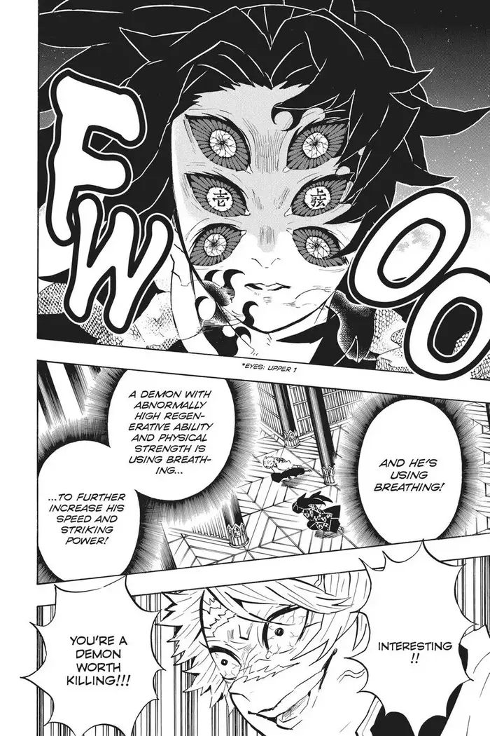 Demon Slayer Chapter 167 image 06_optimized